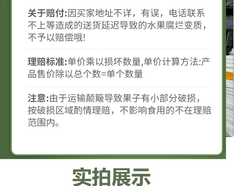 O1CN013tbbqw22gI9XT2481_!!731737149.jpg