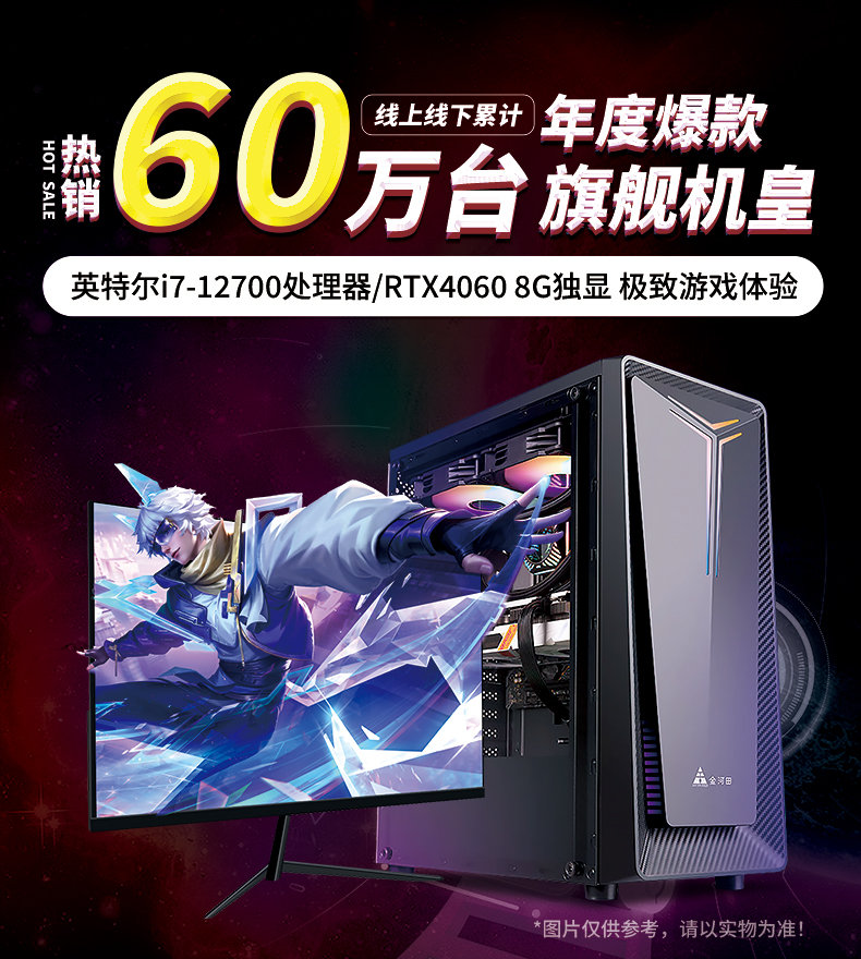 O1CN011k5V3k28m96UV3np1_!!868727974.jpg