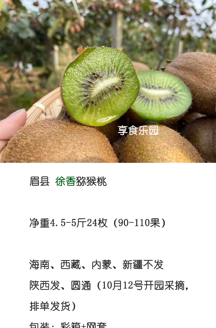 O1CN01LjFMeM1Pw4ze68rRV_!!2463591904.jpg