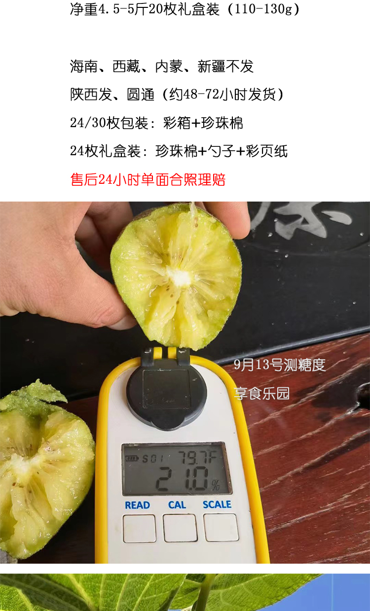 O1CN01tVMhlE1Pw4zHufPCO_!!2463591904.jpg